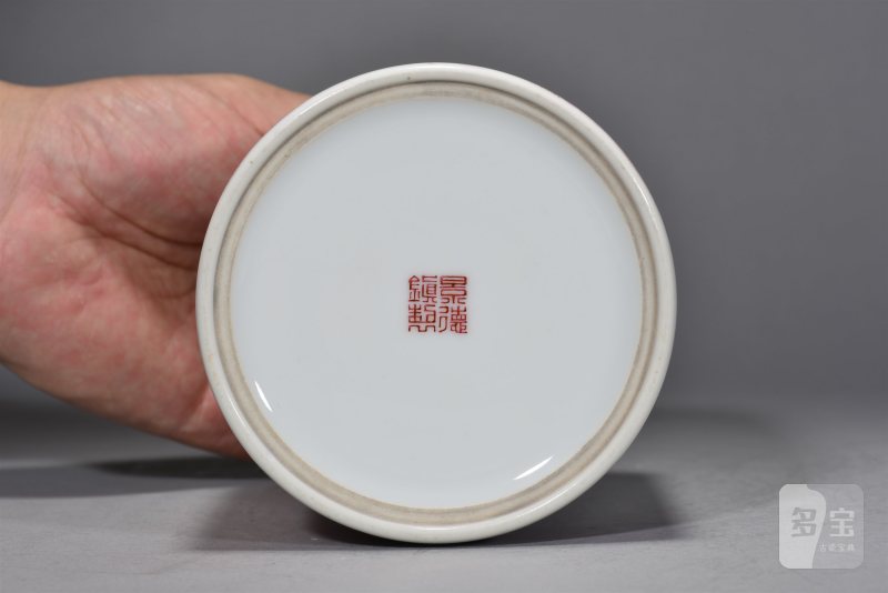近现代 胭脂红山水笔筒 - 图6